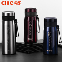 Xile Thermos cup 304 stainless steel cup Men and women stainless steel water cup mens business car portable cup