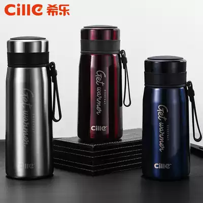 Xile thermos cup 304 stainless steel Cup men's women stainless steel water Cup men's business car portable cup