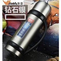 Huaya stainless steel thermos pot promotion outdoor travel pot sports thermos bottle thermos bottle thermos thermos bottle