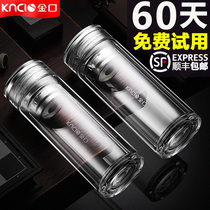 Golden mouth glass Business Mens high grade crystal cup gift tea cup with lid car portable water cup tea cup