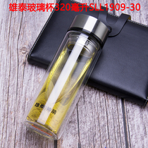 Xiongtai glass double insulation water cup creative with lid portable office Cup men and women fashion heat-resistant tea cup