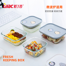 Heat-resistant glass lunch box refrigerator food preservation box microwave available sealed bowl for household use as a bowl of fruit box