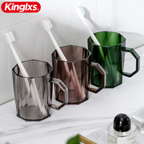 Home Mouthwash Cup Nordic Ins Wind Minima Light Lavish Lovers Wash Cup Toothbrushing Cups Toothbrush Tooth Cylinder Cup Suit