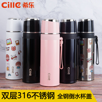 Heale insulation cup pupil 316 stainless steel kettle leakage proof and portable outdoor water cup for men and women