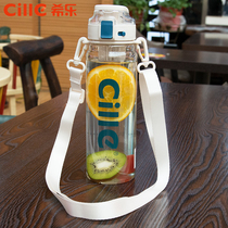 Hilletritan water glasses portable plastic cups for men and women students Summer large capacity Sport kettle anti-fall