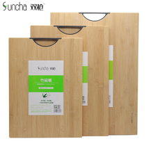 Double gun bamboo cutting board Cutting board Solid bamboo kitchen household thickened rectangular cutting board Rolling chopping board Solid wood cutting board