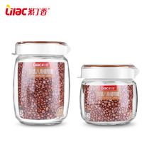 Lilac glass sealed cans moisture-proof storage cans dry goods Miscellaneous grain bottles large food storage cans honey enzyme bottles