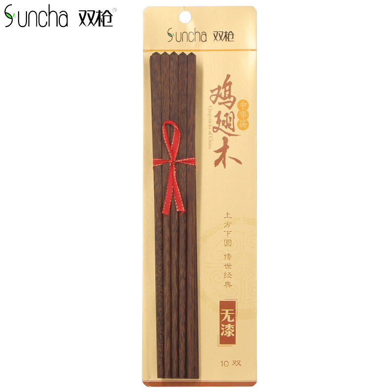 Double gun chicken wing wood chopsticks home paint-free wax-free wood fast son solid wood tableware 10 pairs of family suit KZ2015