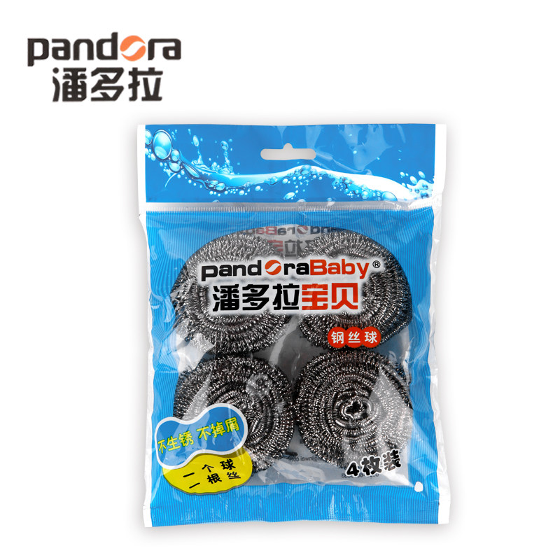 Pandora Wire Ball Clean Ball Stainless Steel Clean Ball Kitchen Brush Bowl Clean Ball Large steel wire 4 only fit
