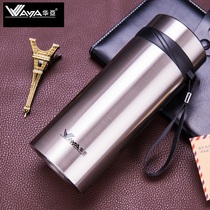 Huaya large capacity thermos men and women portable high-grade water cup bottle vacuum stainless steel straight body tea cup customization
