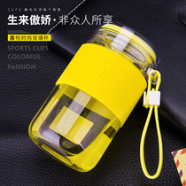 Jat glass water cup Mens and womens creative thickened portable drop-proof handy heat-resistant filter tea cup with lid