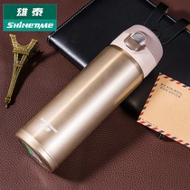 Xiongtai thermos cup male Lady vacuum stainless steel portable water cup pot children student gift tea customization