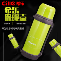 Xile Stainless Steel Thermal insulation pot Promotional Outdoor travel pot Sports Thermos Thermos Thermos Thermos Thermos Thermos Thermos Thermos Thermos Thermos Thermos Thermos Thermos