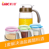 Lilac seasoning box glass seasoning jar set kitchen supplies seasoning bottle jar seasoning box creative salt sugar jar