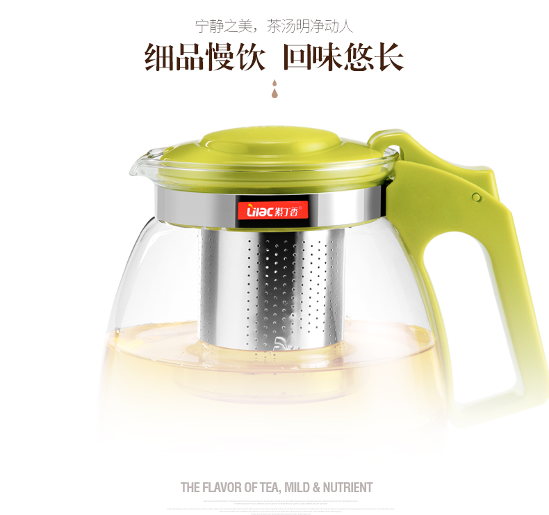 Lilac chịu nhiệt thủy tinh lọc trà bộ ấm trà ấm trà đỏ ấm trà hoa ấm trà văn phòng bình ủ trà