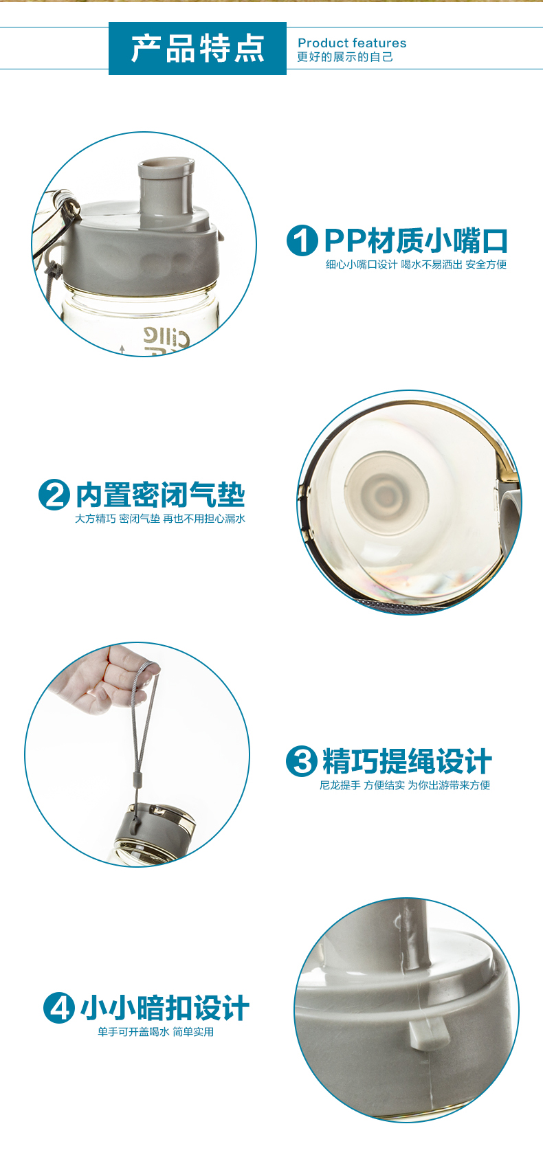 Hy Lạp không gian âm nhạc cup mùa hè cốc nhựa không bị rò rỉ tea cup nam giới và phụ nữ sáng tạo với bìa sinh viên thể thao chai