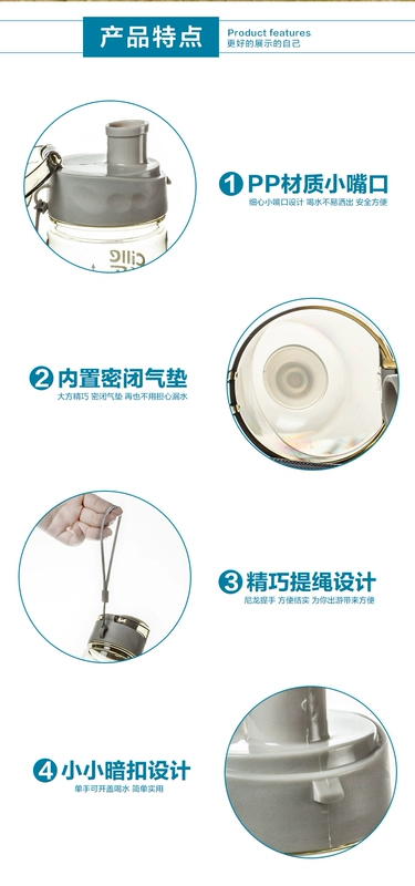 Hy Lạp không gian âm nhạc cup mùa hè cốc nhựa không bị rò rỉ tea cup nam giới và phụ nữ sáng tạo với bìa sinh viên thể thao chai