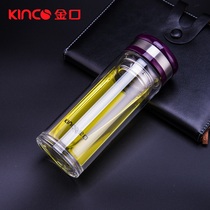 Gold mouth double-layer glass Large capacity water cup Men and women creative transparent portable filter tea cup with lid Car cup