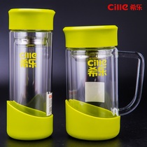 Xile glass double insulation cup Creative portable office cup with lid Mens and womens fashion heat-resistant tea cup