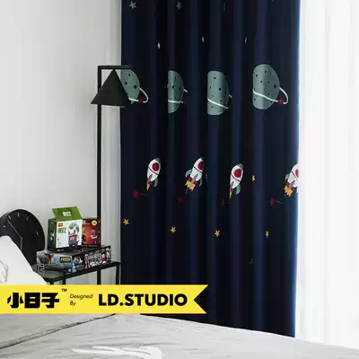 Curtain customization do star trek Beijing door-to-door measurement and installation children's cartoon embroidery flower boy bedroom