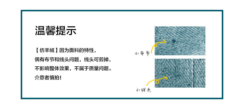 копия замша -Вых