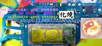 Steam deck ROG Switch PSV PSP GBA WSC cooling power saving-generation modification service