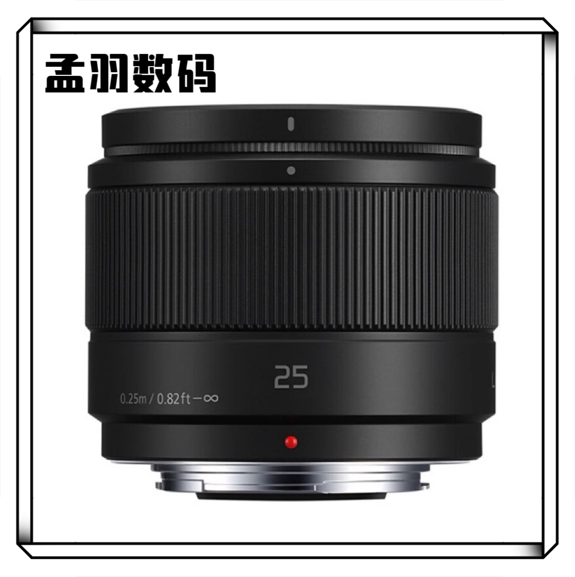 Used/ Panasonic 25mm F1.7/25 F1.4/9F17 20F1.7 portrait landscape large aperture mirrorless standard lens -