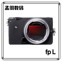 Sigma 适马fpL fp轻便6100万像素4K高清电影摄影全画幅无反相机