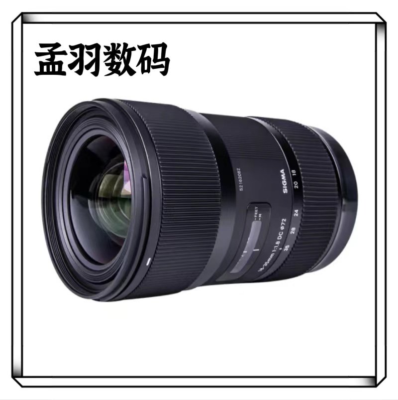 Xama 18-35F1 8 wide angle zoom 99 new support 18-55 18-105 18-135 15-85 exchange purchase