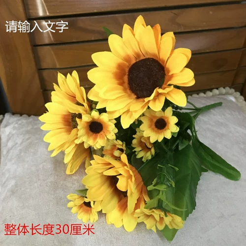 Реалистичные декоративные цветы для гостиной, реалистичный комплект, в цветочек