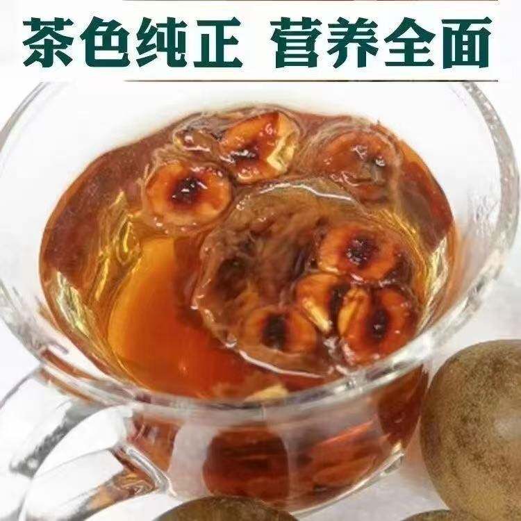 超大罗汉果10个批发，广西原产干果泡茶神器，拯救你的喉咙！