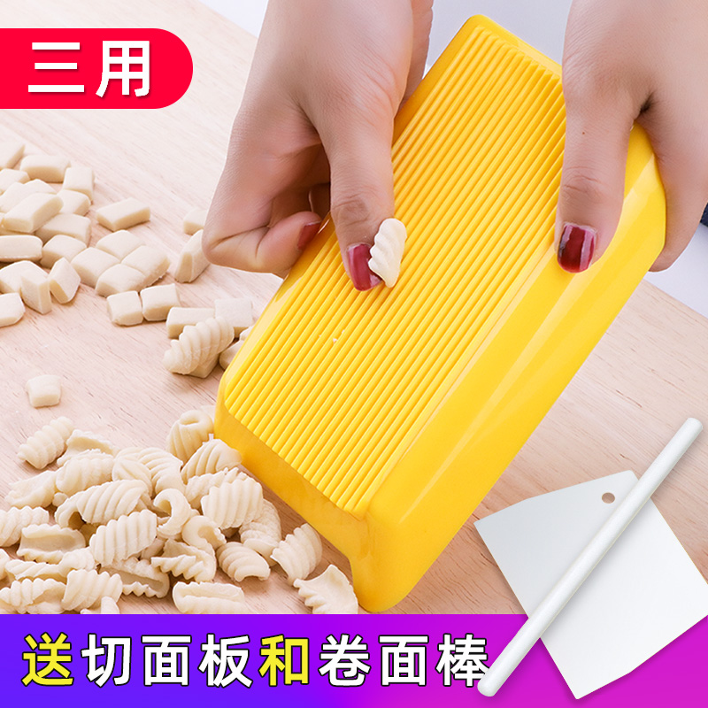 Shaanxi makes hemp food rubbing cat ears board hemp food rubbing board mash shell surface mold artifact tool household appliance