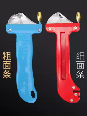 Shanxi pasta stainless steel sliced noodles knife Novice special noodle cutting knife Hotel household sliced noodles knife knife