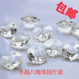 DIY Super Flash Crystal Porch Sanzhu Бесплатная доставка