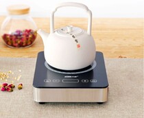 Micur Rice Kitchen Electric Ceramic Stove Tea Stove Tea Cooking Tea Non-Electromagnetic Technology Kung Fu Tea Brewing Tea Stove Mini MC270
