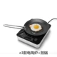 Bếp điện từ gia đình mini câm Công nghệ Đức siêu mỏng nhỏ không cảm ứng bếp trà đặc biệt lẩu - Bếp điện