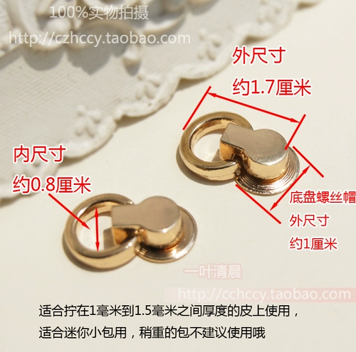 Качественный металлический аксессуар с аксессуарами, «сделай сам»