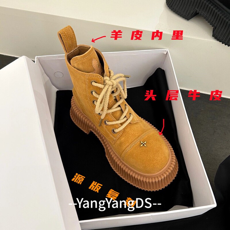 Comfortable Version ~ Wu Xuanyi's Same Style Desert Yellow Short Boots, Round Toe, Lace-Up, Cross-Strap, Thick-Soled Gingerbread Martin Boots