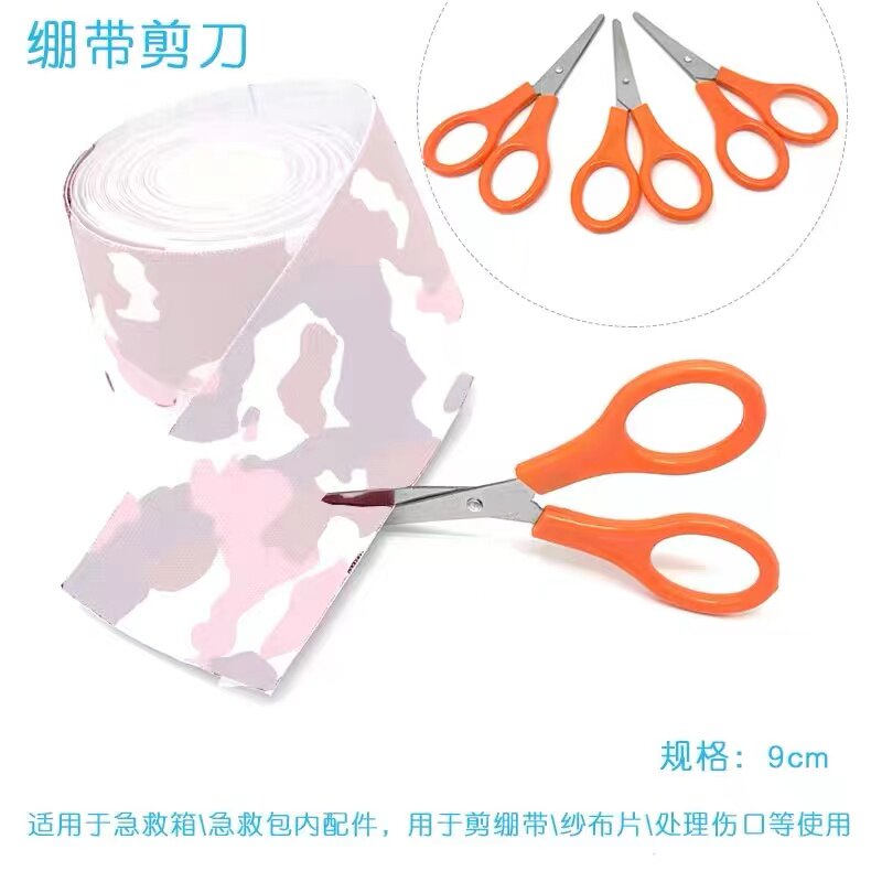 First Aid Bag Stainless Steel Sheared Gauze Beauty Work Scissors Office Scissors Home Scissors Handmade Little Scissors