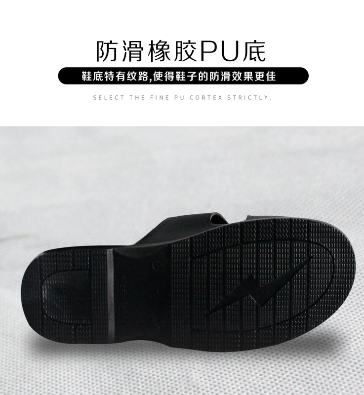 Miễn phí vận chuyển dép chống tĩnh điện PU nhà máy điện tử không bụi màu đen chống mùi thoáng khí mùa hè chống trượt đế mềm chống mài mòn nam nữ dép phòng sạch