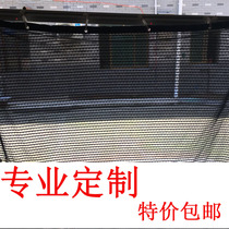  Customized Sany Carter Hitachi Kobelco Doosan XCMG Komatsu excavator engineering vehicle mesh sunshade sunscreen curtain