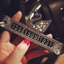 Parking sign parking card car temporary transfer car parking number Swan Diamond Parking number card mobile phone