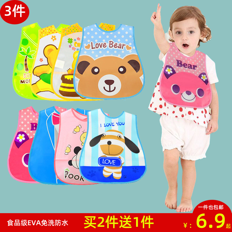 Baby Rocks EVA Waterproof Free Baby Food and Drink Water Baby Food and Drink Child Feed Cover Baby Bib