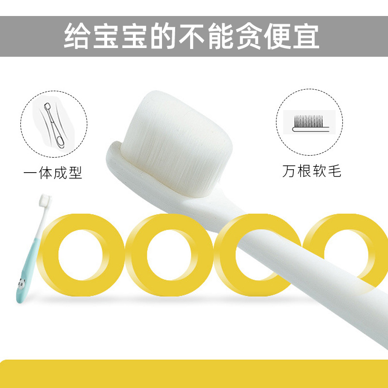 Children's soft-haired toothbrush infant baby anti-cavity toothbrush fine-haired child toothbrush