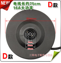  Electric kettle base chassis D base Brand new