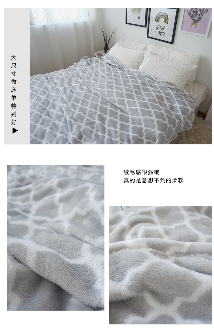 kim ngạch xuất khẩu sản phẩm cao cấp châu Âu đơn giản thường flannel chăn mền ngủ chăn thảm hàng không chăn mền máy lạnh - Ném / Chăn chăn lông cừu nekio