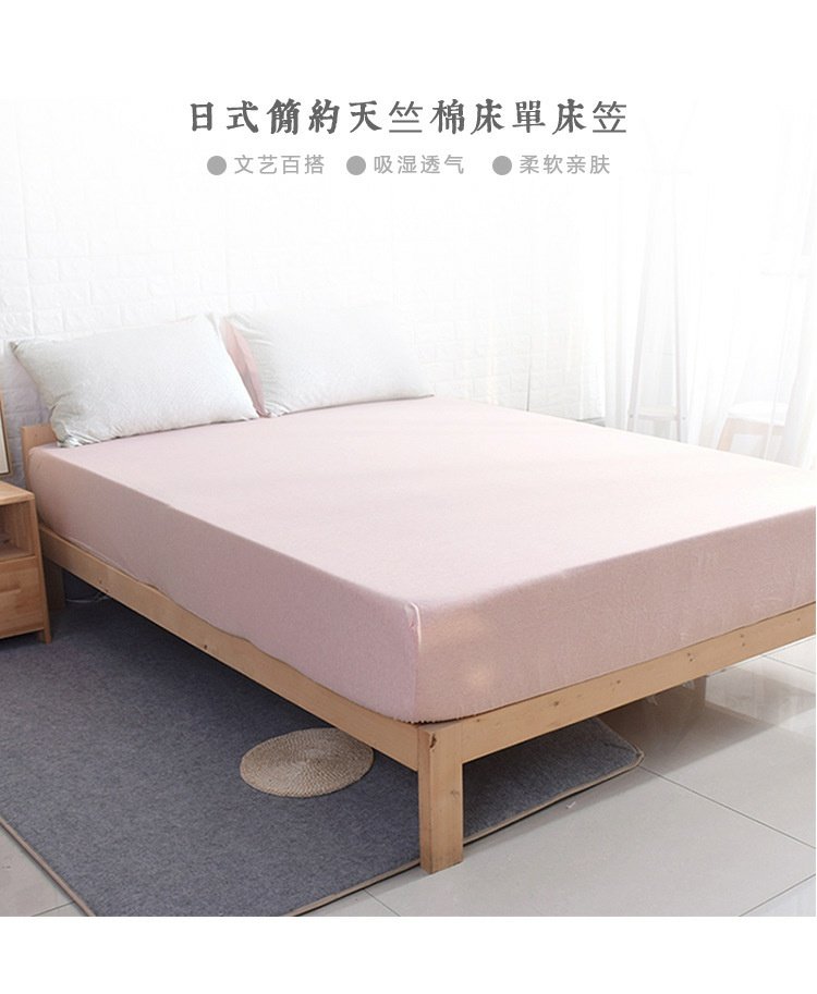 Giường cotton phong cách Nhật Bản sản phẩm duy nhất đan giường đơn giản, vừa vặn, bọc nệm ngủ màu nude 1,5m1,8m trải giường - Khăn trải giường bộ ga giường cao cấp