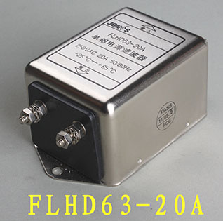 Single-phase double-cell power filter FLHD63-20A