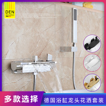 Nordic bathroom bathroom in-wall waterfall type hot and cold all copper triple shower bathtub faucet shower set mixing water valve