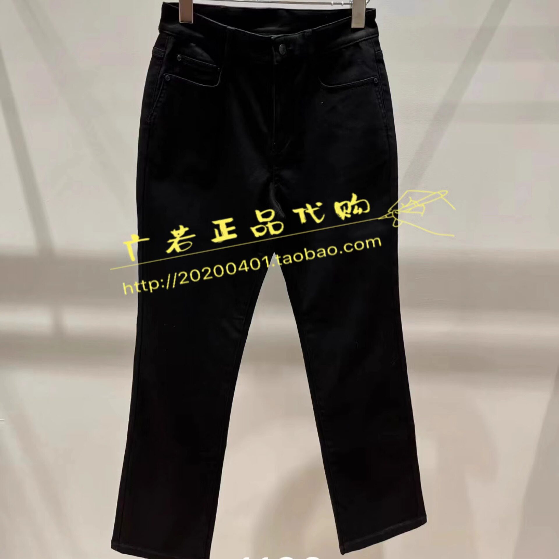 Shop Item1